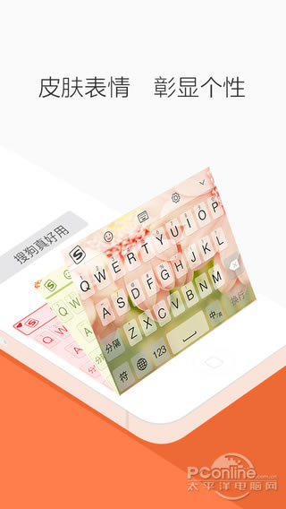 �ٶ�ݔ�뷨���ѹ�ݔ�뷨�Ă�����,�ٶ�ݔ�뷨���ѹ�ݔ�뷨�Ă���