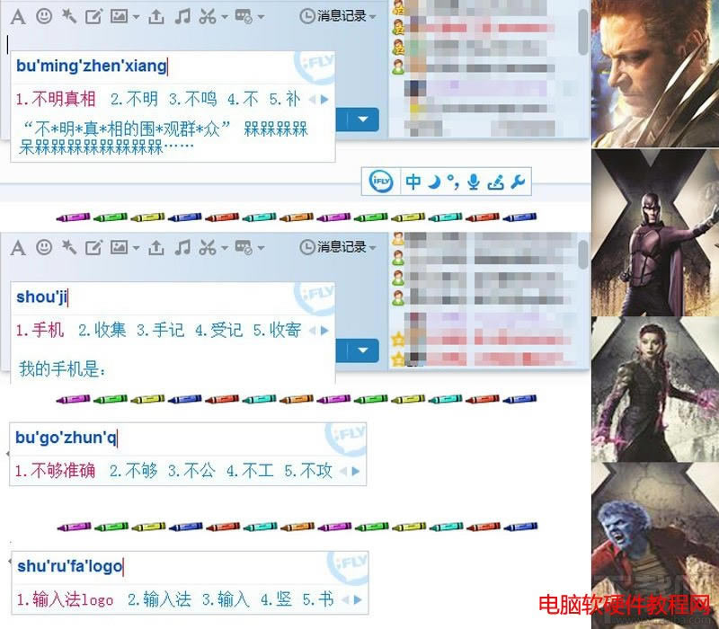 Ӎ�wݔ�뷨��ݶ��Z��ô�ã�Ӎ�wݔ�뷨��ݶ��Z�������վ