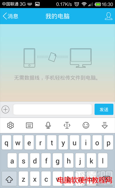 Ӎ�wݔ�뷨�֙C���O���I�P�߶ȷ���