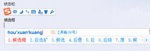 �ѹ�ݔ�뷨����O���Զ��x���Z