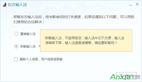 �|��ݔ�뷨,�|��ݔ�뷨��ôж�d,�|��ݔ�뷨�h��ж�d�̳�