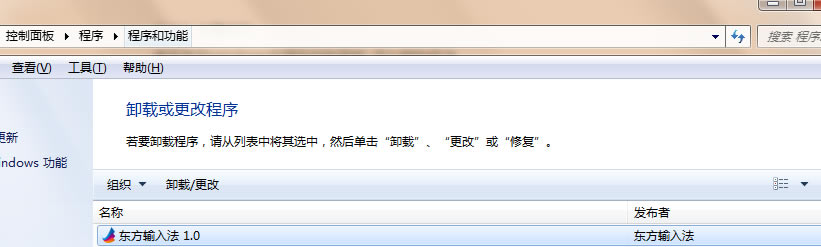 �|��ݔ�뷨,�|��ݔ�뷨��ôж�d,�|��ݔ�뷨�h��ж�d�̳�