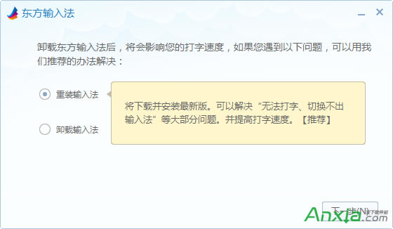 �|��ݔ�뷨,�|��ݔ�뷨��ôж�d,�|��ݔ�뷨�h��ж�d�̳�