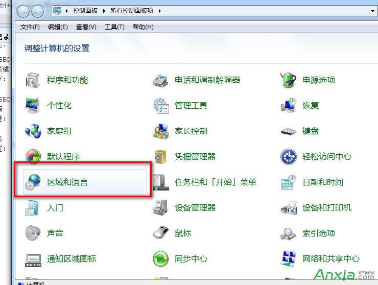 ctrl+shift�����ГQݔ�뷨win7��Q����,ctrl+shift,ctrl+shift�ГQ����ݔ�뷨,win7��ctrl+shift�ГQ�����Z��