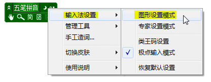 �O�c��Pݔ�뷨���١��ʴ_ݔ���,�O�c��Pݔ�뷨,�O�c��P,ݔ�뷨,��
