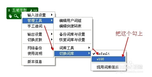 �O�c��Pݔ�뷨�����ГQ98�~��,�O�c��Pݔ�뷨,�O�c��P