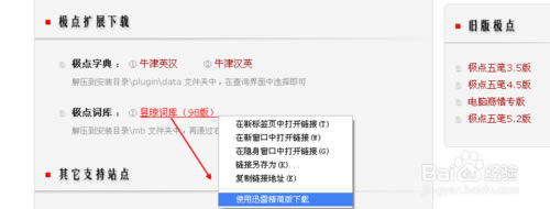 �O�c��Pݔ�뷨�����ГQ98�~��,�O�c��Pݔ�뷨,�O�c��P