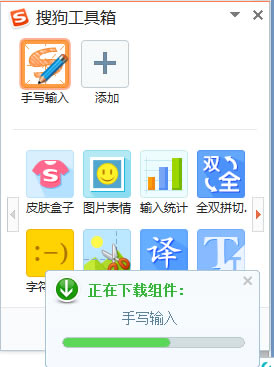 �ѹ��֌�ݔ�뷨��ô���_,�ѹ��֌�ݔ�뷨,�ѹ��֌�ݔ�뷨����