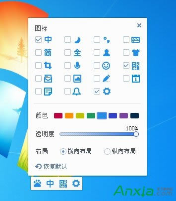 �ٶ�ƴ��ݔ�뷨��������_��a���ı�վ