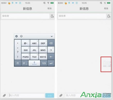 QQݔ�뷨�I�P��С��ô����