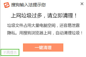 �ѹ�ݔ�뷨&rdquo;�ϾW(w��ng)�����ļ��^(gu��)��Ո(q��ng)��������&ldquo;������ô����