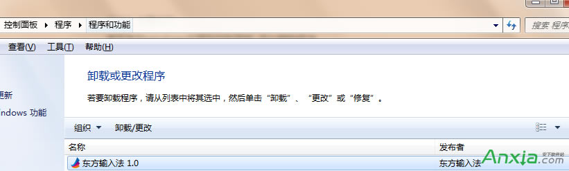 �|��ݔ�뷨��ôж�d �|��ݔ�뷨ж�d���˽�Q����