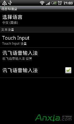 Ӎ�wݔ�뷨�֙C�憢�ý̳�