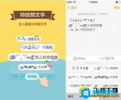 �ٶ�ݔ�뷨�����ݔ�뷽��