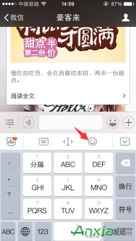 �ٶ�ݔ�뷨�����ݔ�뷽��