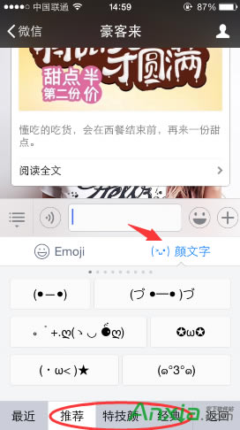 �ٶ�ݔ�뷨�����ݔ�뷽��