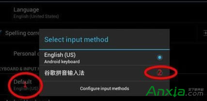 ��������ݔ�뷨�O�ý̳�