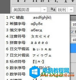 �ѹ�ƴ��ݔ�뷨,�ѹ���ô�������̖,�ѹ�ƴ��,�ѹ�ݔ�뷨