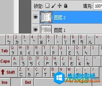 �ѹ�ƴ��ݔ�뷨,�ѹ���ô�������̖,�ѹ�ƴ��,�ѹ�ݔ�뷨