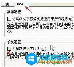 ݔ�뷨�D�˲�Ҋ����ô�k