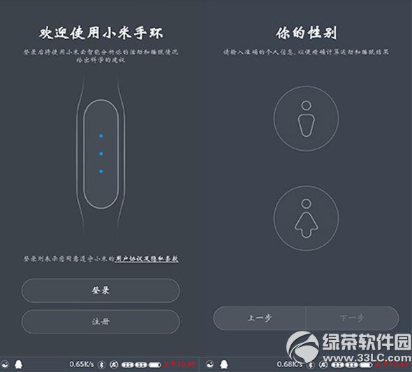 С���֭h��ô�B���֙C��С���֭h�B���֙C�̳�3