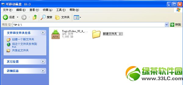 ��؈ħ����ô��ֱ���ҕ����؈ħ�п��ҕֱ���̳�1