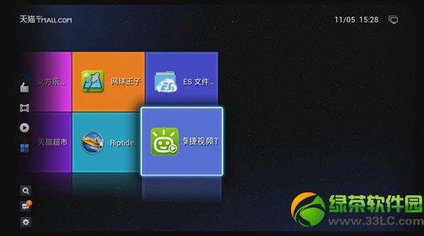 ��؈ħ����ô��ֱ���ҕ����؈ħ�п��ҕֱ���̳�4