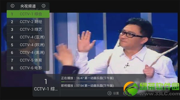 ��؈ħ����ô��ֱ���ҕ����؈ħ�п��ҕֱ���̳�6