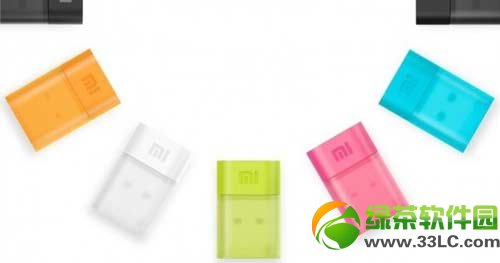 Ѹ��·����������ʲô��Ѹ��·�����������ý�B1