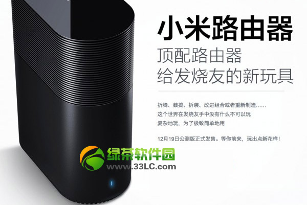 С��·�������A�������Ă��ã��A������vsС�ןo��·�Ɍ����u�y1