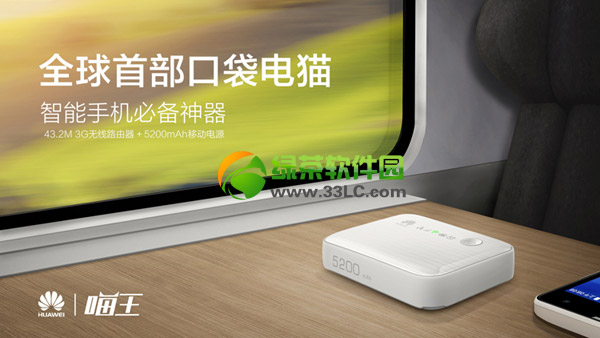 С��·�������A�������Ă��ã��A������vsС�ןo��·�Ɍ����u�y2