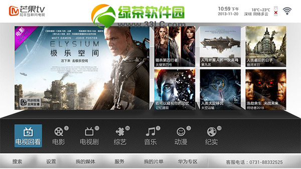 �A��â����2��ô�ã��A��â����ii���bʹ�ý̳�5