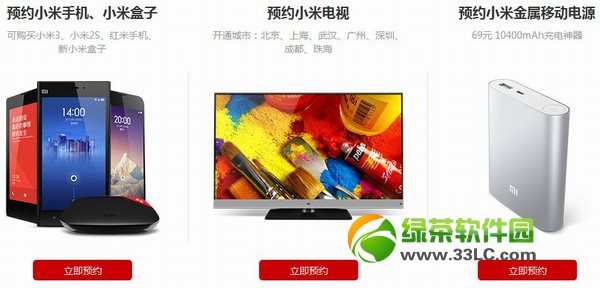 С���Ƅ��Դ�Aӆ�̳̣�С�׹ٰ��Ƅ��Դ�A���Wվ1