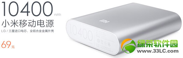 С���Ƅ��Դ�����X��С�׹ٰ��Ƅ��Դ�r���B1