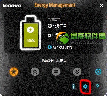 thinkpad�Դ�ѽ�ͨδ��늽�Q����2