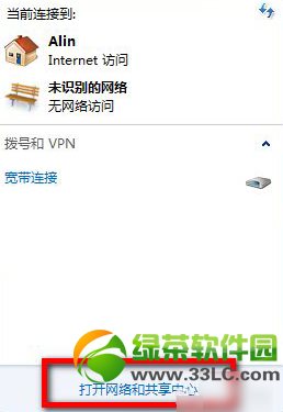 С��wifi�����ϾW��ô�k��С��wifi�o���ϾW��Q����9