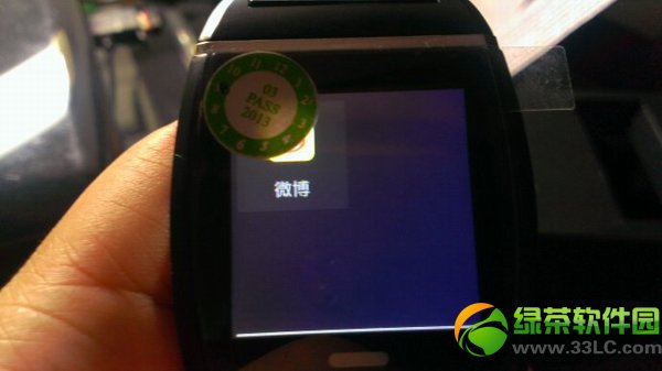 inwatch one�u�y���ٶ�inwatch one��������_���u�y5