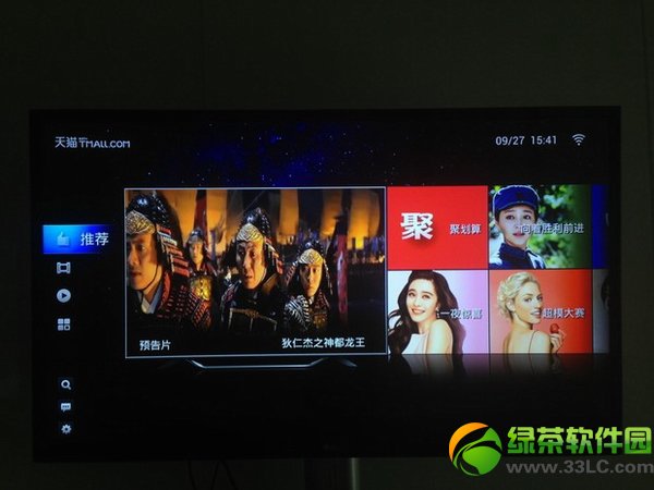 ��؈ħ����ô�ã���؈ħ��ʹ�ý̳�2