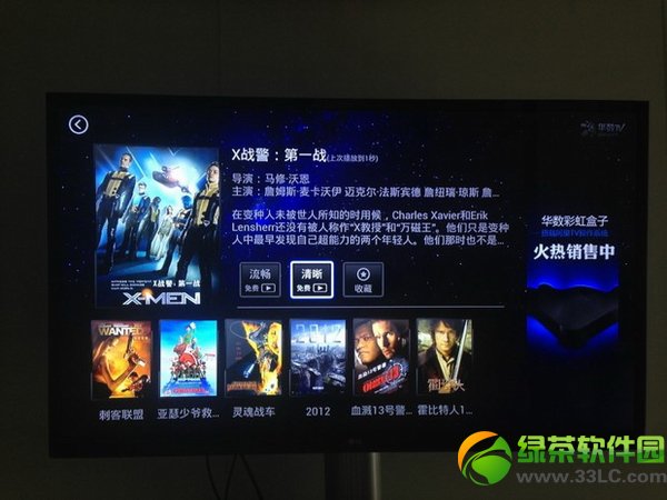 ��؈ħ����ô�ã���؈ħ��ʹ�ý̳�3