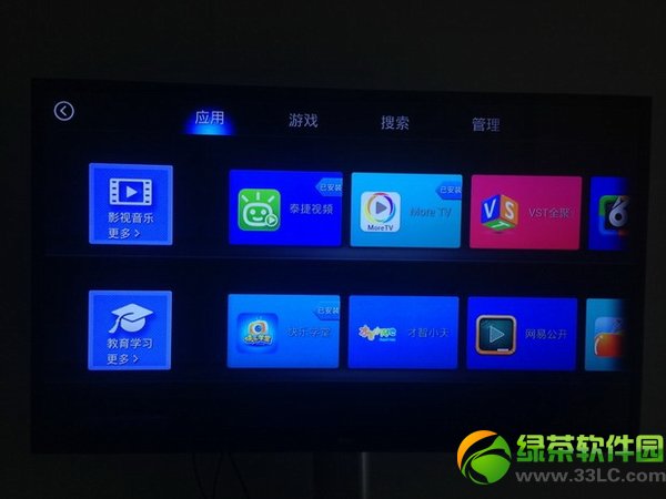 ��؈ħ����ô�ã���؈ħ��ʹ�ý̳�5