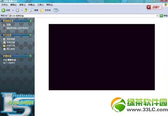 �Pӛ���z���^������ô�k���Pӛ����X��(n��i)�Ôz���^������Q����1