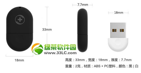 小度wifi和360隨身wifi哪個(gè)好?小度wifi和360隨身wifi對(duì)比評(píng)測(cè)2