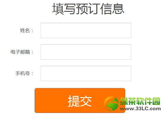 С��wifi�������u��С��wifi�A������2