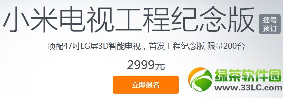 С���ҕ�A���̳̣�С���ҕ���̰�u̖�AӆҎ�t(���پW��ַ)1