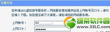 ·������ô�B�Ӄ��_��X��·�����B�Ӄ��_��X�ϾW����6