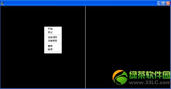 視頻采集卡怎么用?視頻采集卡使用方法圖文詳解2