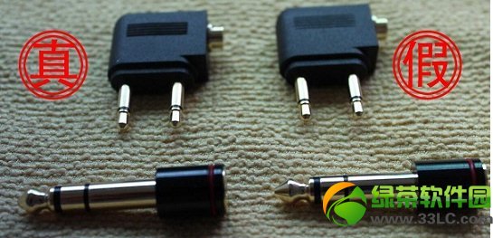 魔聲耳機(jī)真假辨別詳細(xì)圖文教程1