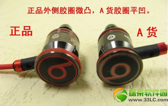 ħ���C(j��)��ٱ�eԔ��(x��)�D�Ľ̳�3