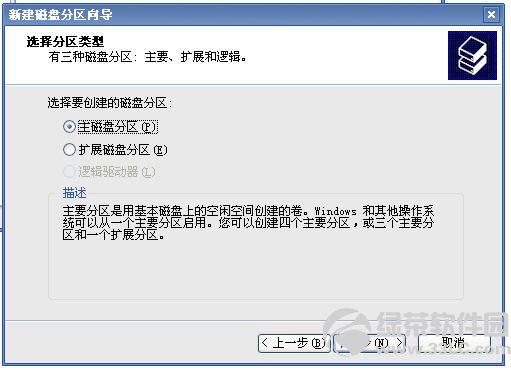 �Ƅ�Ӳ�P��ô�օ^���Ƅ�Ӳ�P�օ^�D�Ľ̳�2