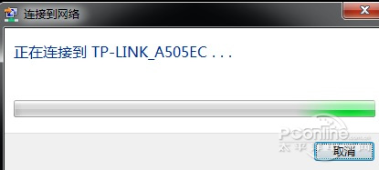 �o��·����wifi�O�ý̳� ����o�����c�O��